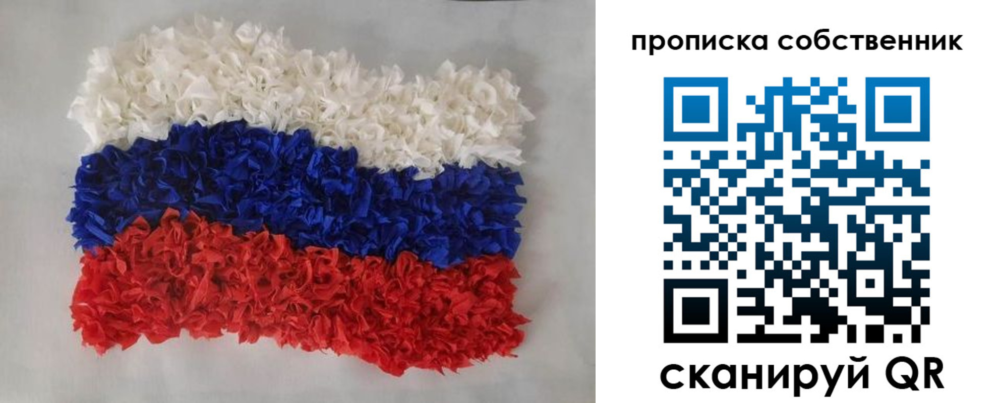 регистрация в Изобильном