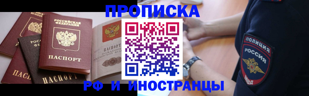форма 3 в Изобильном